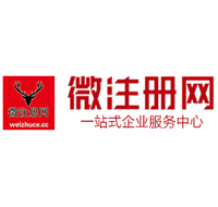 兴宾贵州注册公司没有地址怎么办